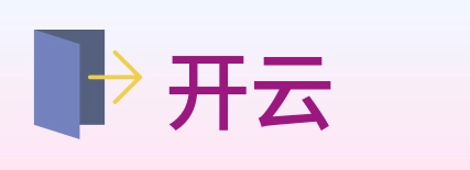 开云 Logo